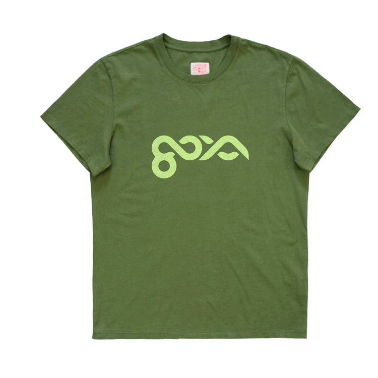 Goya - T-Shirt Logo Daintree 2023