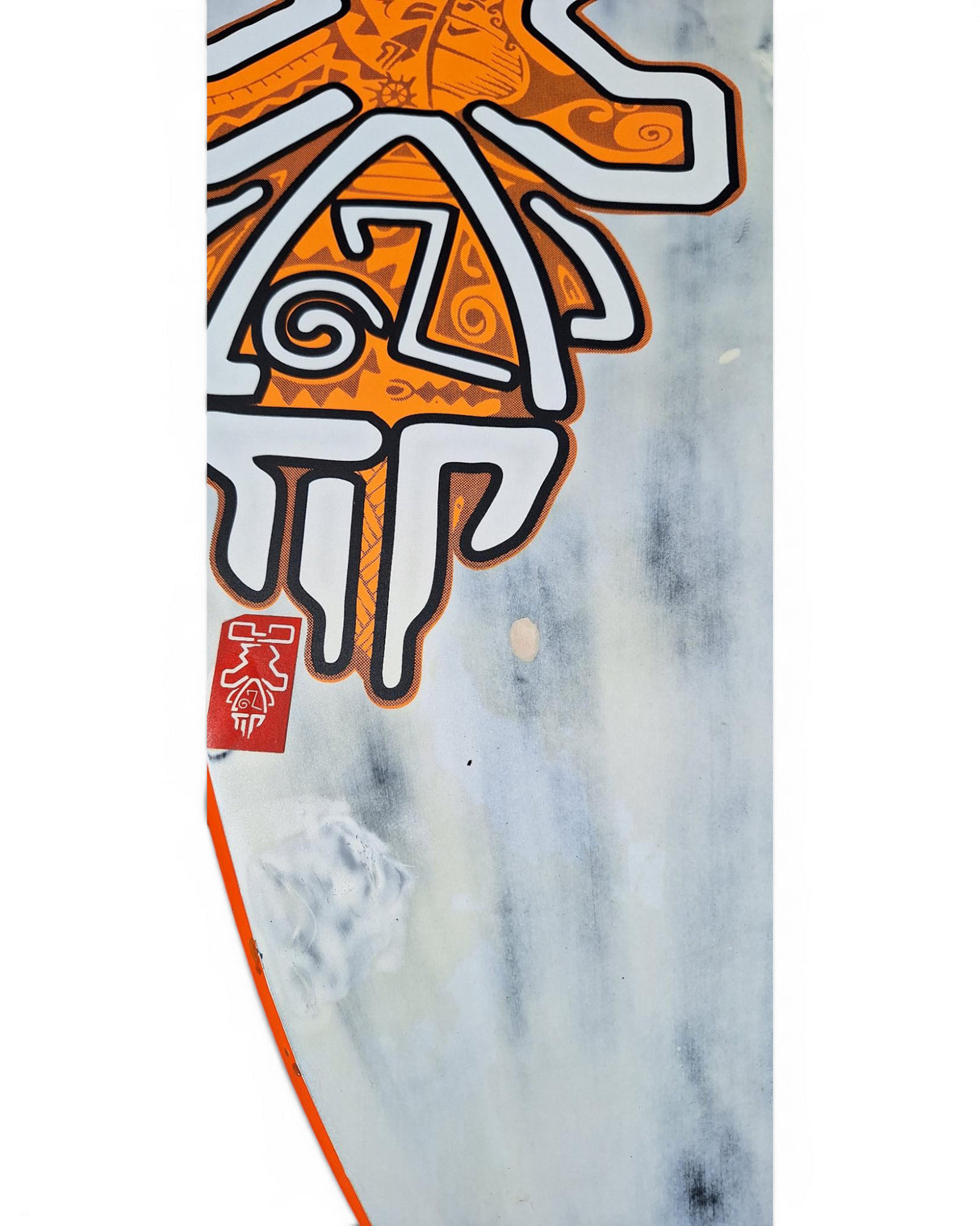 Starboard Kode 109 2016 (gebraucht)
