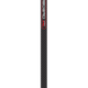Starboard FOIL BLADE 1pc 2026