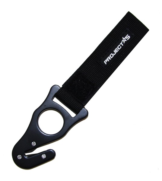 Project 5 Harness Knife Cxcut